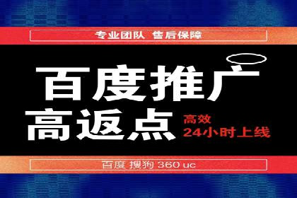 娱乐产业中的信息流代理服务及效果评估