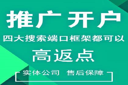 抖音广告案例：信息流广告的转化之道
